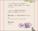 多種多様な朗読を承ります 作りたい世界観に合わせて柔軟に対応させていただきます。 イメージ4