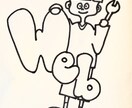 手描きイラスト(白黒)作成します 人物・動物・食べ物…なんでも"わくわく"な絵にします！ イメージ6