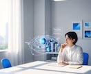 西洋占星術の疑問に理屈で答えます 占いの“当たらなさ”の理由も理屈で説明 イメージ2