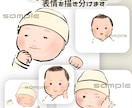 即対応！シンプルおしゃれ赤ちゃん似顔絵お描きします 飾れる出産祝い！プレゼントや出生記録・命名書にも◎ イメージ2