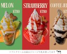 飲食店のメニュー作ります 世界に一つのあなたのお店のメニュー表☺︎ イメージ1