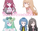 SNSアイコン制作します ポップな絵柄が好きな方にオススメです！ イメージ1