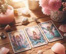 リアルチャットで占い放題！心がすっきりします 夜遅い時間でも対応可能☆チャットなので話下手でも大丈夫です❤ イメージ2