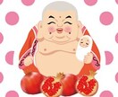 妊活してる人にジンクスを教えます 私も1年妊活してました。ずっと妊娠出来なくて悩んでいました。 イメージ1