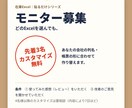 在庫のExcel作業を貼るだけで自動化します マクロなし。いつものデータを貼るだけで結果が出ます イメージ8