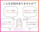 Instagram運用を伴走しながらサポートします 運用のコツ、実践しながら学べます。 イメージ2