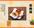 バナー・広告・DMなどのWEB画像を制作いたします 興味がわくデザインをお求めの方ご相談ください！ イメージ7