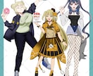 TRPG・IRIAM配信用にもご使用いただけます 一人一人の希望に沿ったキャラクターを貴方の手に イメージ4