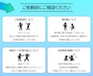 楽譜の移調・浄書をキレイに作成します ミュージシャン兼デザイナーが作成するからきれいで見やすい！ イメージ6