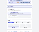 フォーラムも対応Discord過去ログを抽出します 最新！フォーラムチャンネル対応！過去ログ出力は、これで完結 イメージ1
