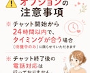 認知症の関わり方を看護師が一緒に見つけます その方に会う関わり方のヒントをお伝えします イメージ7