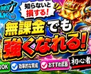 サムネイルを制作します ゲーム系YouTubeサムネイルを制作します イメージ2