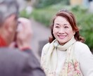 中高年の恋愛のお話、お聞きします 45歳以上の方の“恋バナ”に耳を傾けます♪ イメージ2