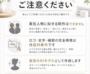 商品写真を人物入りの自然なEC広告画像にします モデル撮影なしで、商品の「使うイメージ」が伝わる画像を作成 イメージ9