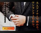 バナーの制作、迅速に行います お客様のご希望に沿ったバナーを納品までに素早く制作します。 イメージ1