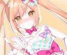 可愛くて透明感のあるアニメイラストを描きます ロリータ系、量産型、地雷系などなど！ イメージ5