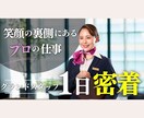目を引くYouTubeサムネイルを制作します イメージが固まっていなくてもご相談ください！ イメージ3