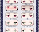 Vtuber用2Dモデルを全工程制作いたします 3種類の塗りからお好みのテイストを選択できます イメージ5