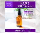 集客アップ！バナー・ヘッダーをお作りします！ます 女性に伝わる！届く！目を惹くWEB画像を作成します イメージ6