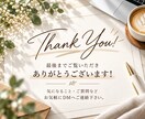 伝わるパンフレット・リーフレットを制作します 魅力を最大限伝えるパンフレットを丁寧にデザイン イメージ5