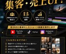 ショート動画編集お受けします SNS用ショート動画編集任せてください！ イメージ1