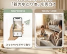 子育て中お部屋のお悩みに！1週間相談に乗ります 元教員/インテリアコーディネート/アドバイス/子ども部屋 イメージ6