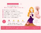 安心して本音を話せる時間をお届けします あなたのペースでゆっくりお話しください イメージ3