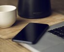 今からできる！銀行活用方法教えます あなたは上手く銀行を活用できていますか？ イメージ2