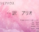 自分をアピールする名刺を作ります 名刺で一つで自分を印象づけます イメージ6