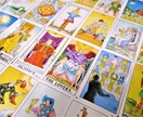 資格♡寄り添うメール占い鑑定書♡認定試験受けれます 合格証書PNGファイルで発行します。 イメージ3