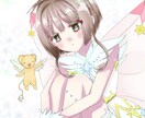 SNS用アイコン描きます 女の子キャラが得意です。バストアップorちびキャラ受付中 イメージ6