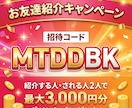 商品送るだけ1本2000円～商品紹介動画制作します 商品を発送いただくだけで、5個 ショート動画 を制作 イメージ9