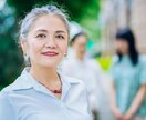 40・50・60代　日常の何でもない事お話伺います おはよう・いってらっしゃい・おかえり・お疲れ様・おやすみ イメージ5