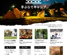 LINE公式アカウント開設＆運営代行します 特別価格 初心者OK 相談しながら作れるLINE構築サービス イメージ7