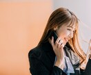 こころの悩み何でも受け止めます 生きてるだけで素晴らしい！一緒に一歩を踏みしめませんか？ イメージ5