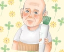 ファーストカットにぴったり！可愛い似顔絵を描きます ふんわり優しい似顔絵を作成いたします。 イメージ10
