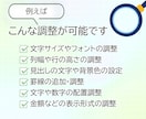 自己流Excel表を見やすく！使いやすく！整えます 在庫の管理表や表計算などExcel苦手な方に！翌日納品可。 イメージ4