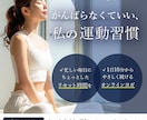 Photoshopでバナーを制作します やわらかさ・安心感・世界観を大切にしたデザインを提供します。 イメージ2