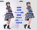 各種画像の編集をいたします プロのフォトグラファーがハイクオリティなレタッチをいたします イメージ7