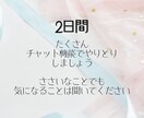 プレ花さま＊素敵な結婚式にむけてサポートします お悩みや提案などご希望に沿ってお手伝いいたします イメージ2
