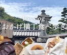 Youtubeのサムネイル作ります vlogや解説系も！シンプルでおしゃれなサムネ作成 イメージ5