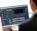 動画編集全般、承ります ショートの動画からロングの動画までお受けいたします。 イメージ1