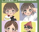 ほっこり温かな、ゆるいイラストをお描きします 【絵本風】【アイコン風】選べる絵柄でイラストをお届けします！ イメージ3