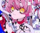 ポップで魅力的なあなただけのイラスト描きます かわいくて個性的なイラストをお届けします！ イメージ2
