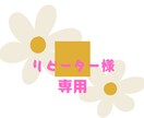 リピーター様専用・タロットで占います あなたの恋愛を深く視る★恋愛総合★霊感で占う★タロット占い イメージ1