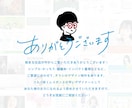 伝わるデザインで【チラシ・フライヤー】を制作します 視認性の高いチラシをキャリア10年のプロが制作します！ イメージ8