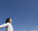 落ち込んで誰かに相談したい時、話し相手になります 1人で悩まずお話し下さい⭐️雑談、愚痴なんでもお聞きします✨ イメージ5