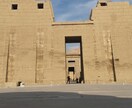 エジプト旅行中の思考整理のパートナーになります エジプト個人旅24泊の実体験、ツアーにはない楽しさ共有！ イメージ2