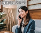 より良い自分自身の褒め方・労い方を一緒に考えます マイナス思考矯正・自己肯定にも有効→プラスの変化のきっかけに イメージ5