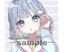 お手頃価格で♫SNSアイコンお描きします 淡くて優しい配色・おしゃれな雰囲気が得意です！ イメージ2